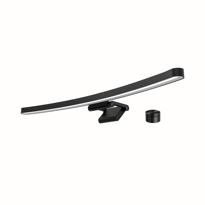 Curved Monitor Light Suitable 